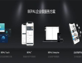 搬私密数据需验证隐私密码,确保私密数据安全迁移