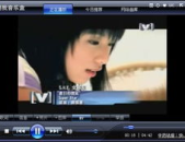 观看mv的好处,观看MV模式带来的五大优势与实际应用