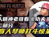各种开车秒懂的网名