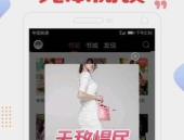 私密 读,探寻内心深处的秘密世界