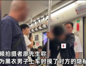 私密pate,探寻隐私保护与数据安全的奥秘
