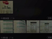 红米私密文件和私密相册,揭秘隐私保护新篇章