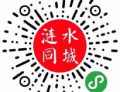 同城爆料网小程序,指尖上的社区资讯平台】