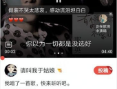 合集私密了作品还能私密吗,合集私密作品再私密化探索
