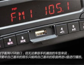车载私密u盘视频私密发货,视频私密发货，安全无忧新体验