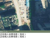 私密寻人,揭开尘封往事，探寻人生轨迹